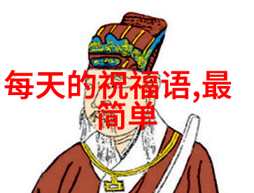 落幕的宁静心绪中的迷雾