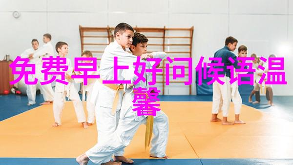 点赞密码解锁如何创作一条早安句子让所有人都必须点赞