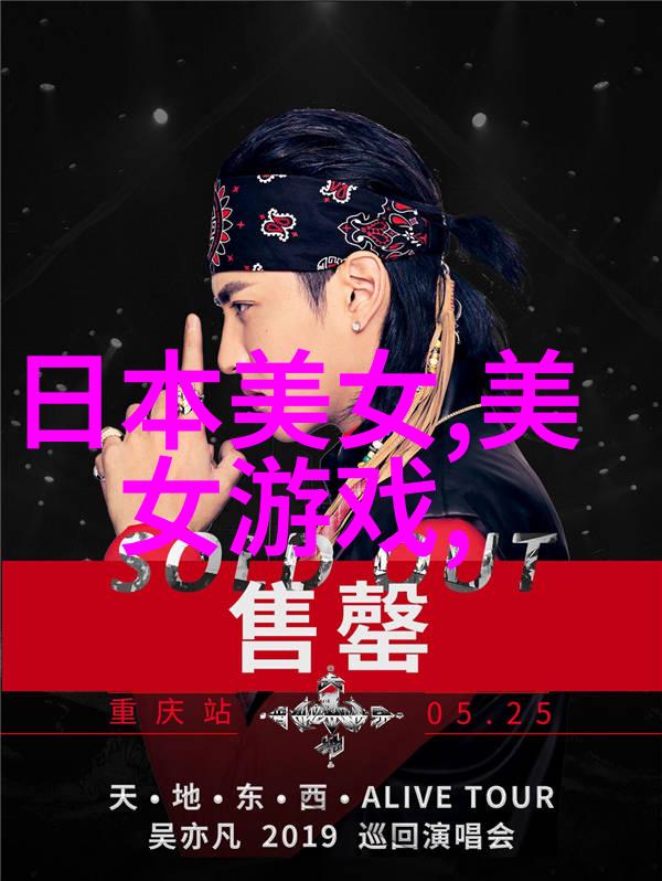 探秘万圣夜穿越时空的鬼影与笑声