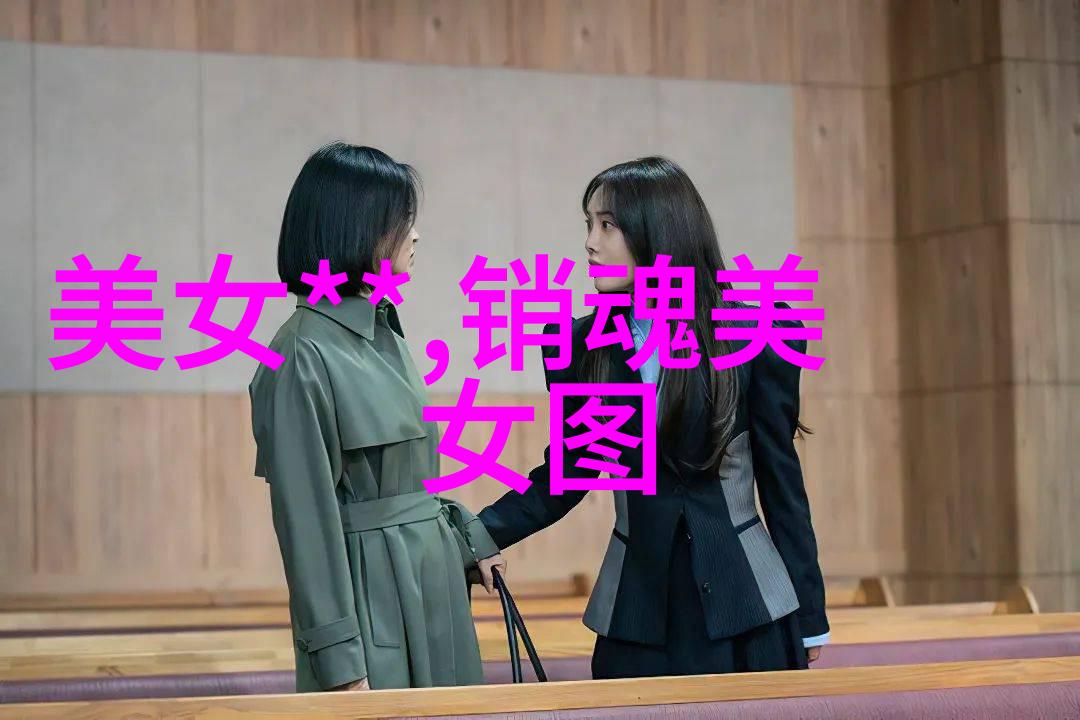 碧落奇石探秘罕见字体的文化寓意