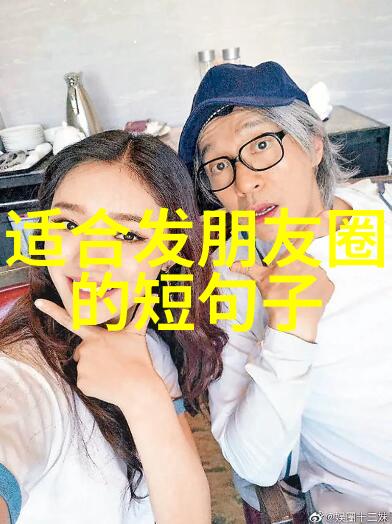 银屏上的魅力探秘那些让人心动的帅哥视频