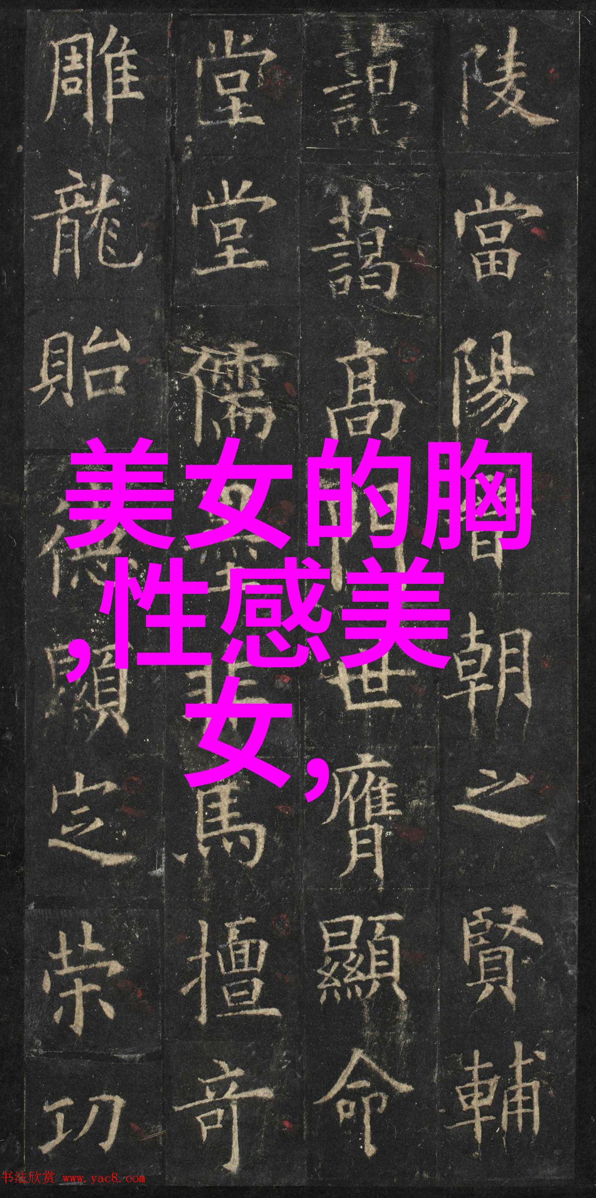 一张图片吓死3亿人我是如何在朋友圈看到那场面前不敢置信的照片的