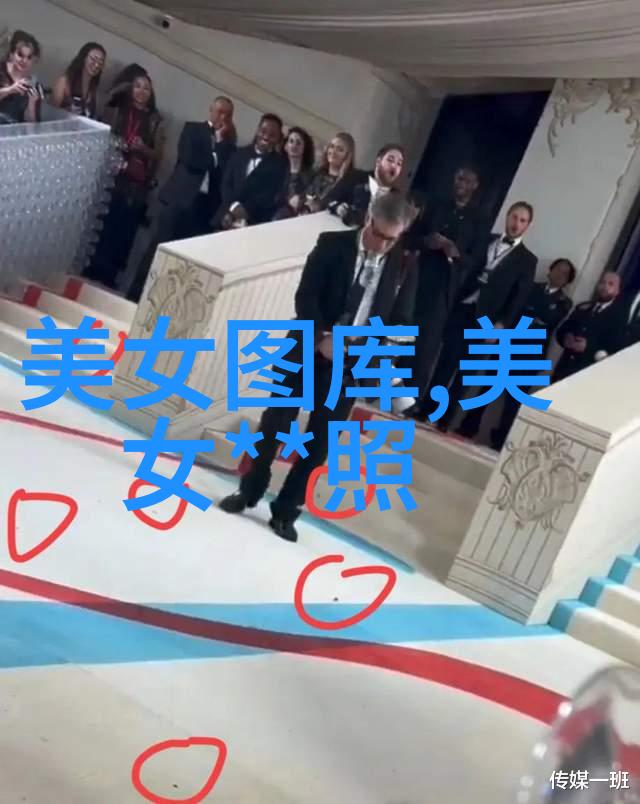 11月的节日-秋分之际感恩与和谐的双重庆典