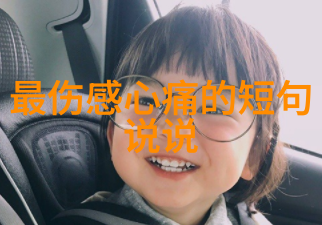 娱乐圈我都没想到这个明星床戏能这么激情满分