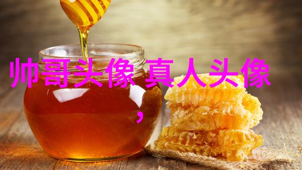 如何解读经典表情包背后的文化内涵