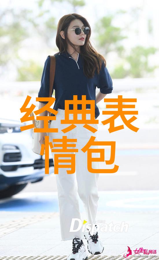 恐怖画卷诡影绘境
