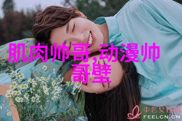 最纯真的微笑三字杀气腾腾的QQ非主流网名