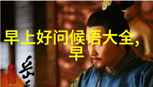 主题我是如何在家就能做出美味的的