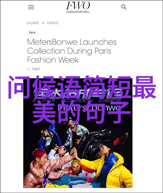 久久久精品中文字幕麻豆发布-探索麻豆影视世界精彩不绝的中文字幕之旅
