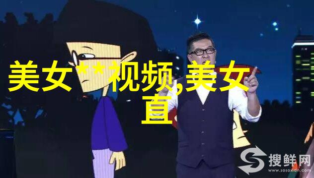 古风仙韵游戏名女生简短好听精选49款