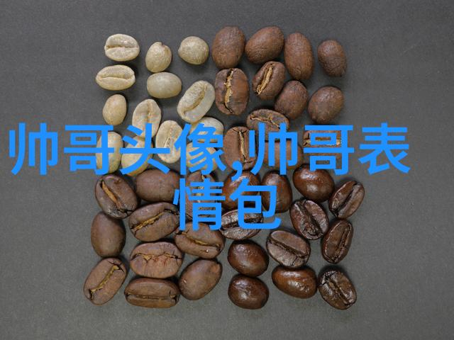 你知道哪些单词或短语可以用来创造出既正式又亲切的声音吗