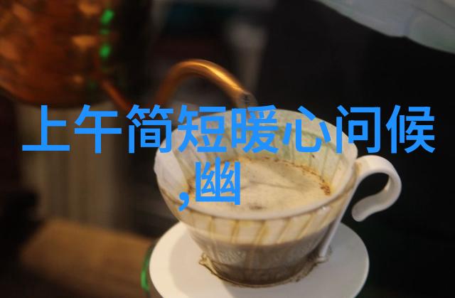 古今汉字变迁从甲骨文到现代汉字的漫长历程
