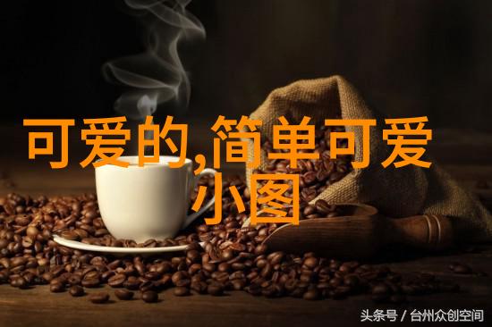 官舵指挥海上交通管理的核心权力