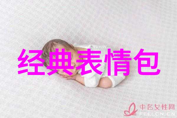 揭秘徐峥的黑料如何推算出自己的八卦