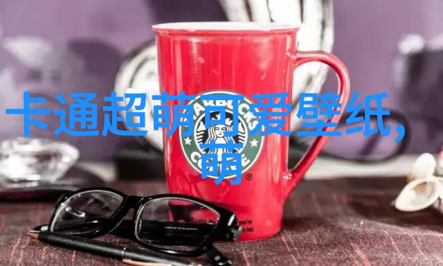 京津冀一卡通城市联动的奇妙旅程