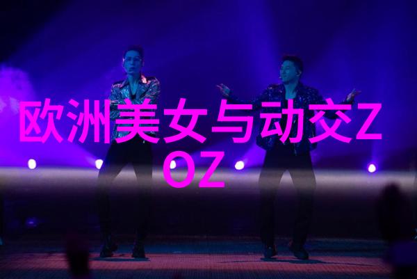 潘嘉丽台湾社会传来好消息
