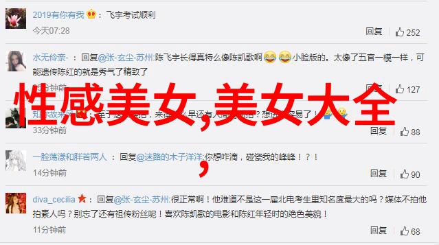 家长发又有作业了被老师踢出我的学习生活危机