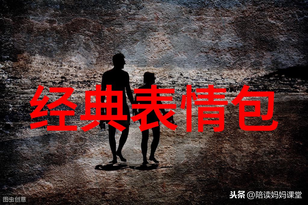 赵丽颖将在神马影院一席之地演绎西游记女儿国女儿国王角色开启新征程