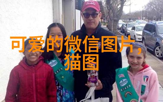 可爱昵称4个字-小萌宝的网络世界探索可爱昵称背后的文化