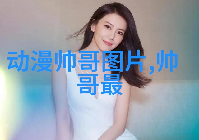 明星走光我亲眼见证了明星的裸露瞬间