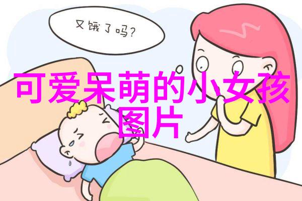 心情简短句子朋友圈的日常随笔