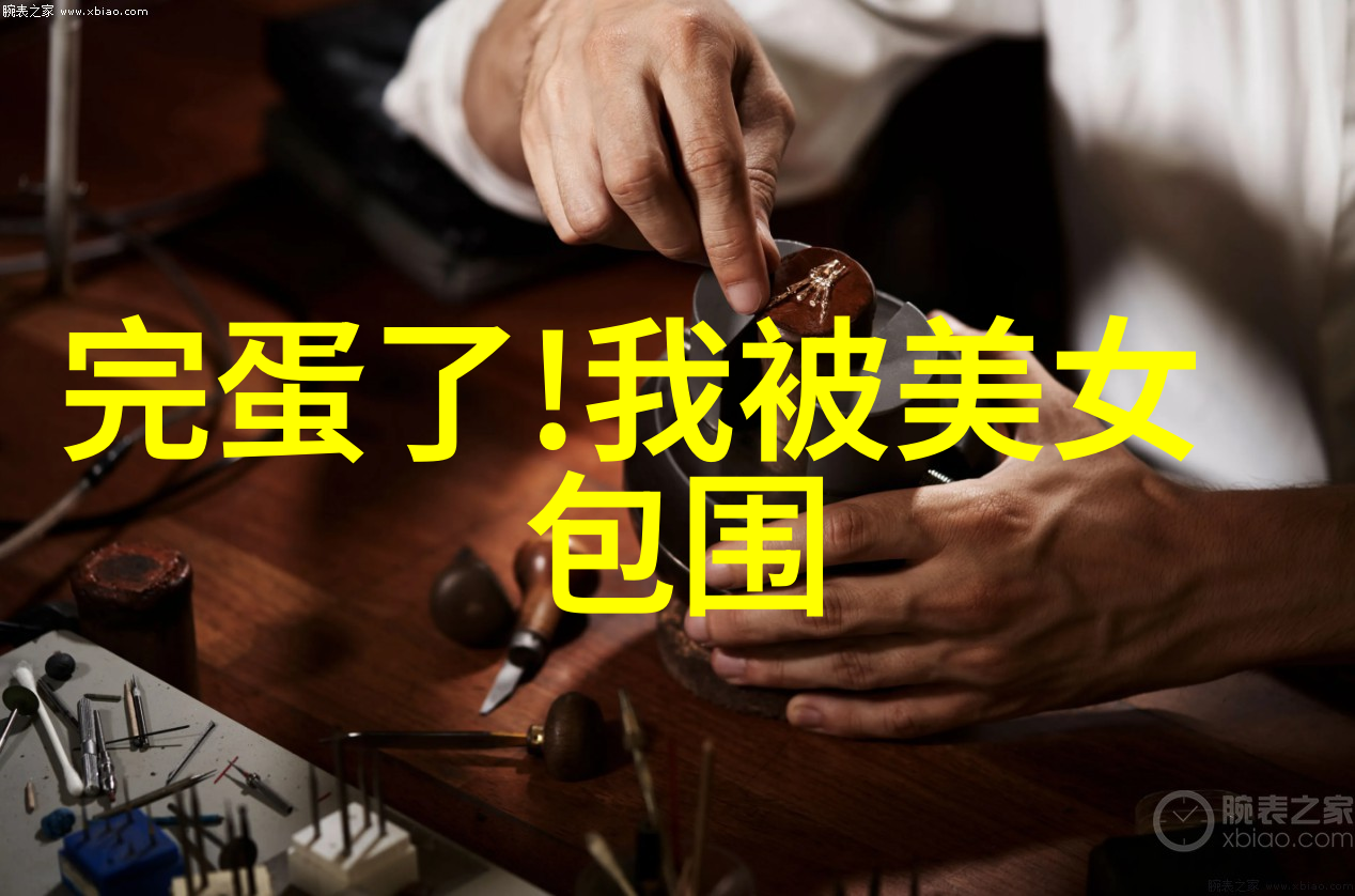 简洁工群创意不限效率第一的工作群组名建议