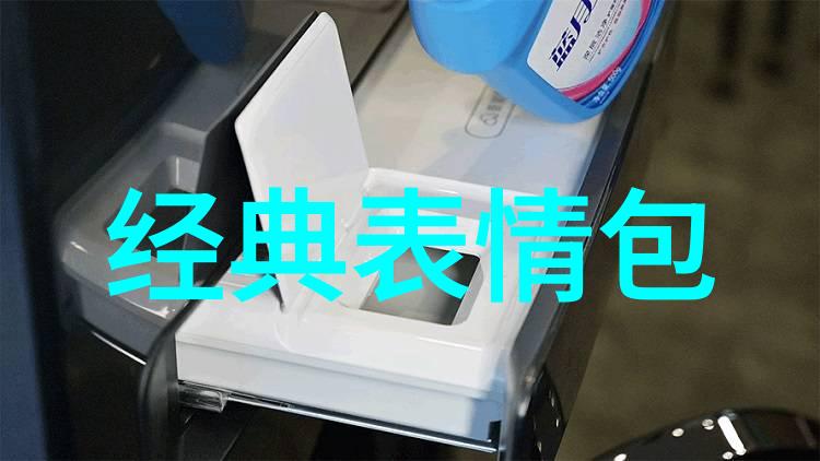 微信聊天如何避免陷入虚拟世界的误区