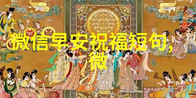手机音乐下载免费版带你聆听许志安全的新力作不枉泪水洗涤心伤坚强之声激励前行