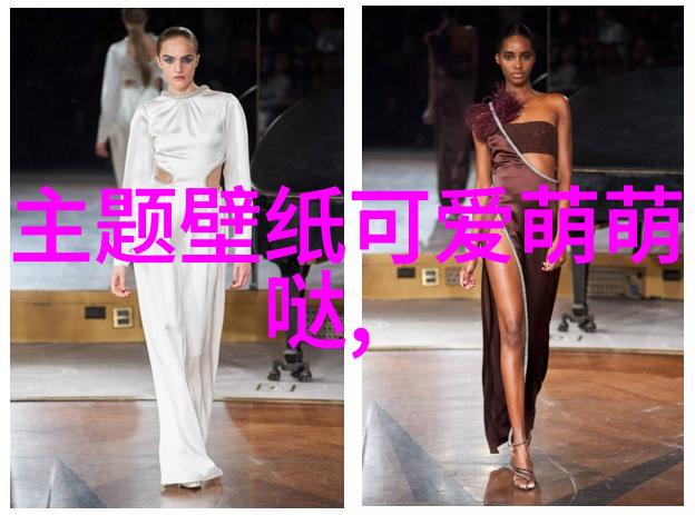 2017最新版社会中难懂又有深意的情侣网名个性霸气重情义的兄弟称呼