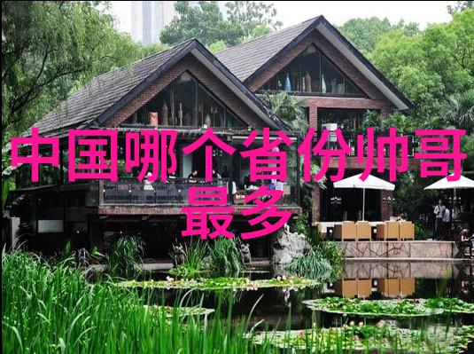 重生财阀千金 - 逆袭之路从废柴到亿万继承人