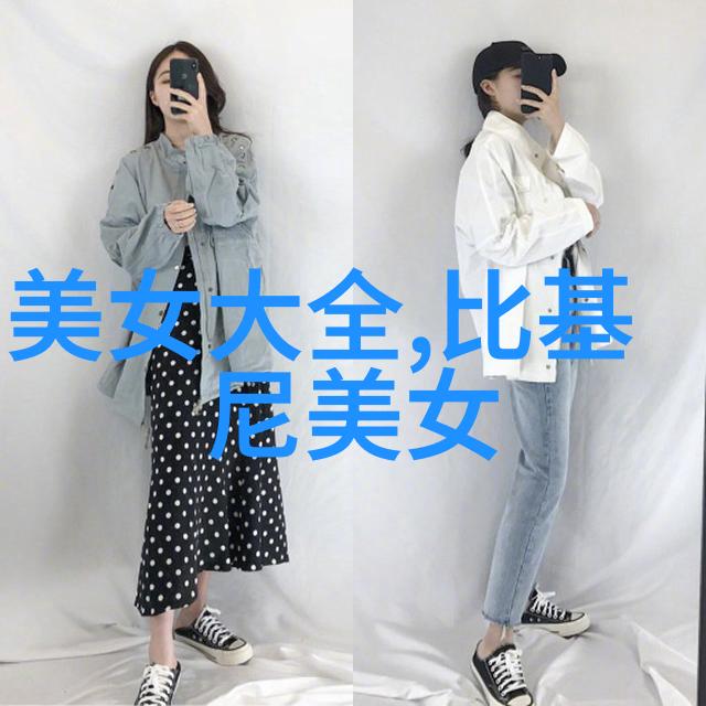 夜幕下的孤狼寻找霸气网名的秘密