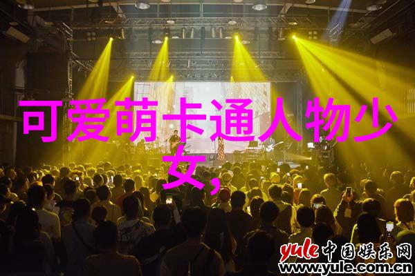老牛影视推出职场风暴掀翻年会大鹏白客世纪合体震撼先导海报