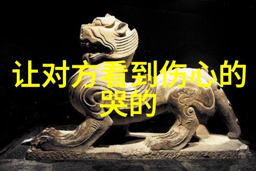 一片洁白为冬日增添了无数诗意瞬间