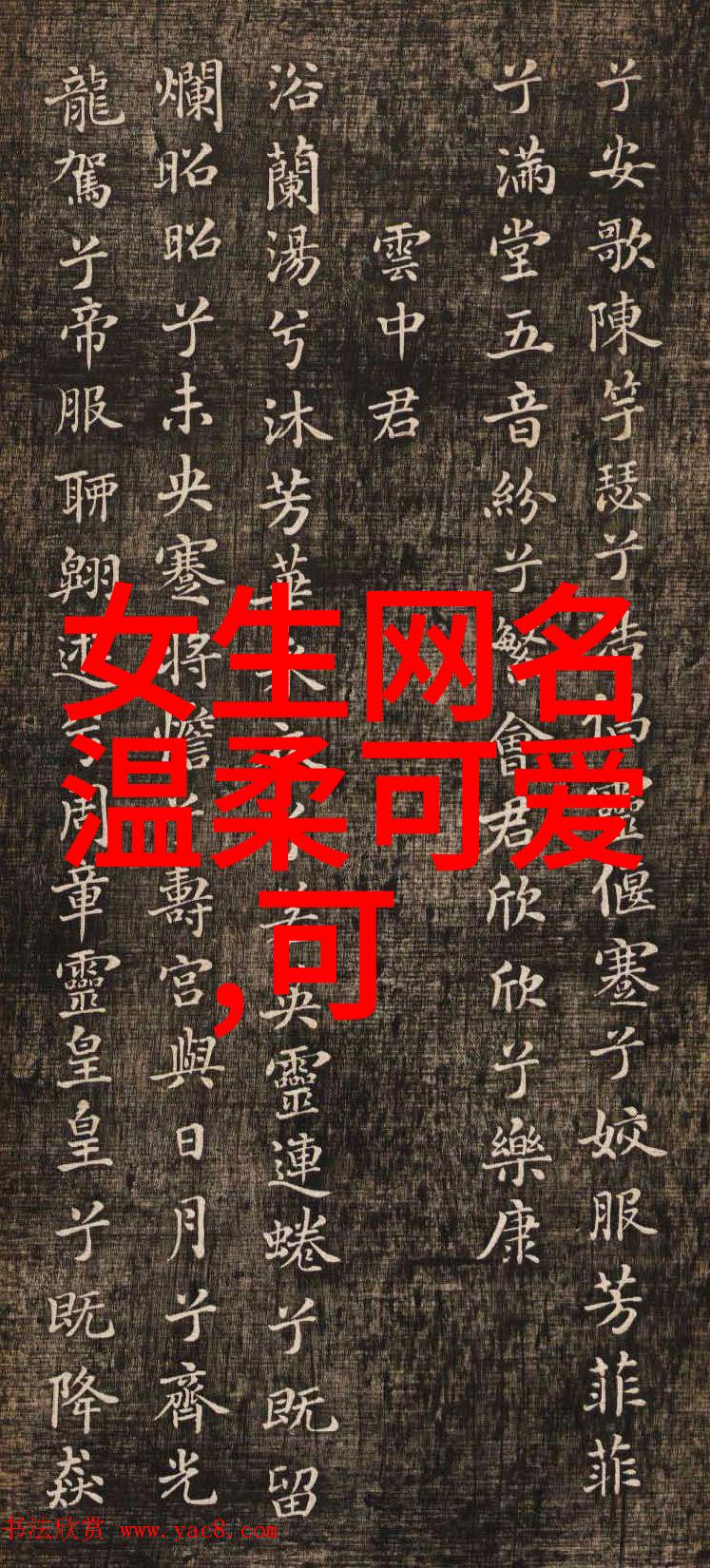 节日文化的传承与创新探究传统节庆在现代社会中的价值与意义