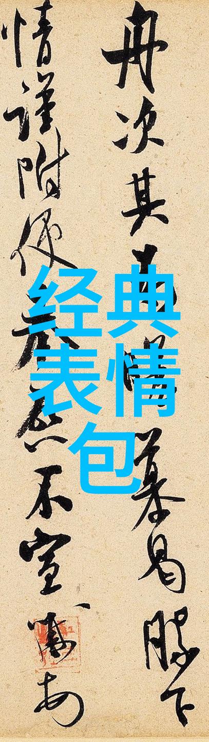 风情-吹不散眉弯捕捉乡村里的温柔时光
