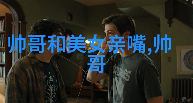 帅哥美女我怎么就遇到了这么一对金玉其外钢铁其内的恋人啊