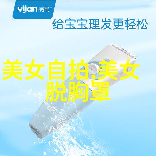 发朋友圈的雪景精美句子我这不就想来点雪中送炭的美文吗