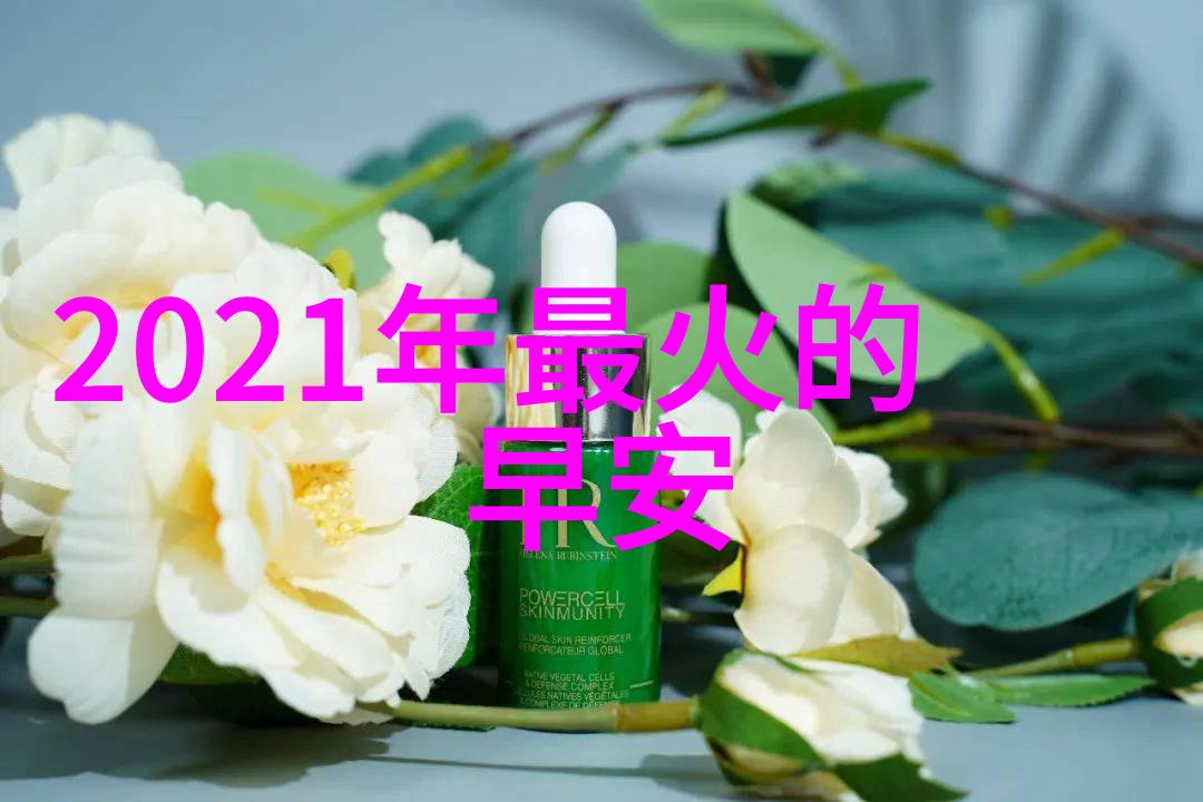 找对象的微信群我是不是也该加入恋爱吧这波