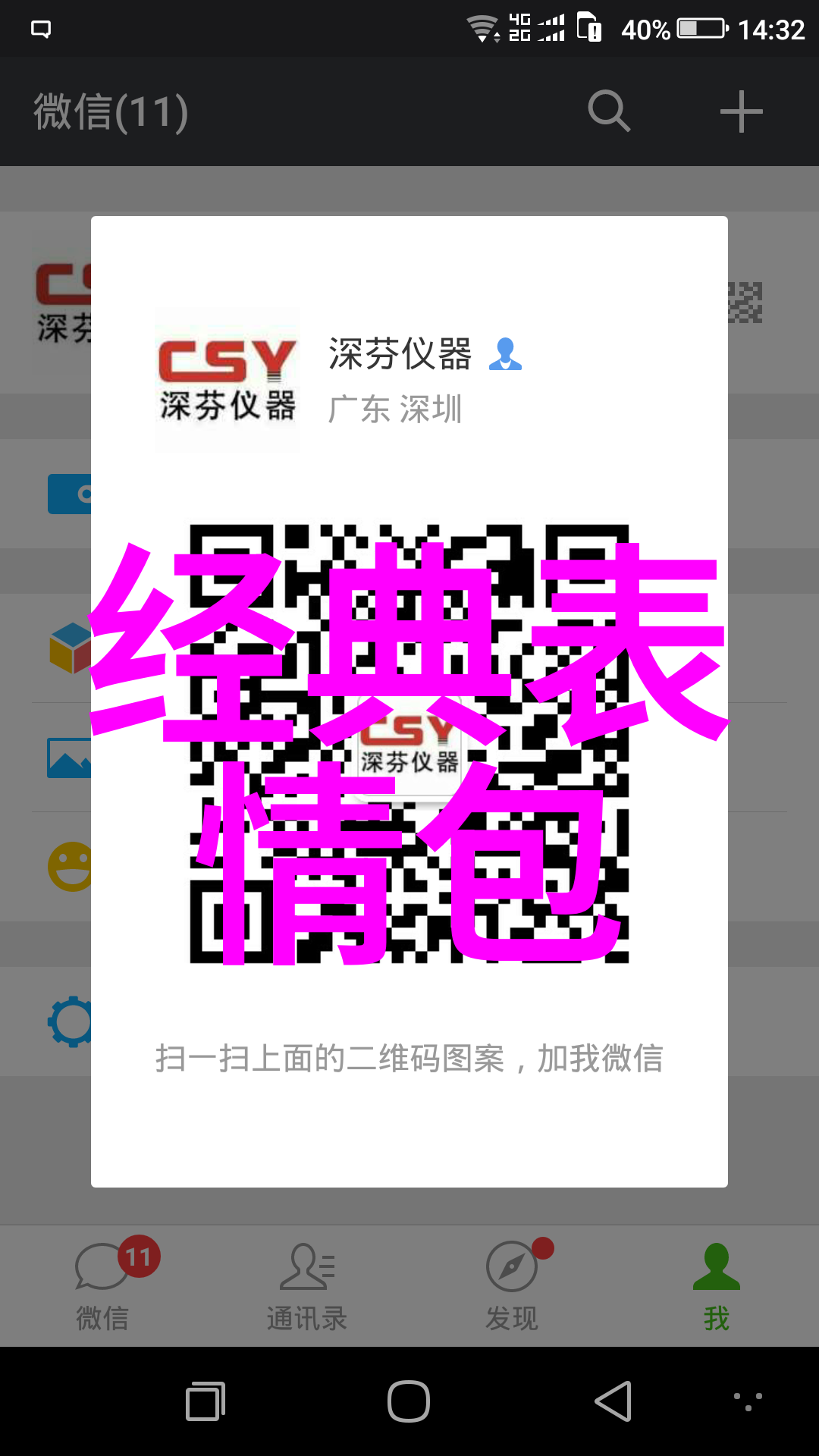火爆全网揭秘最近热播的电影和电视剧背后的成功秘诀