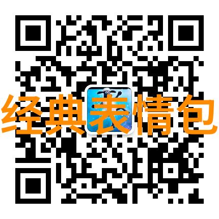 温暖画卷软绵绵的故事与形象