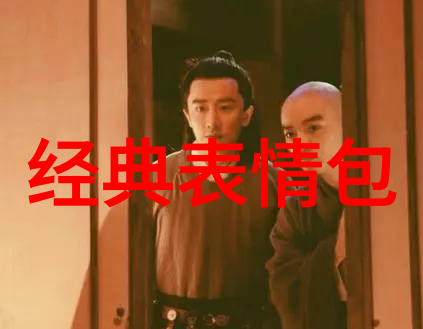 木雨箐难道不是你心中那片永远的秋天吗