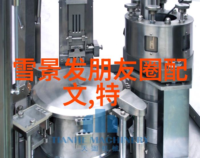 果冻视频传媒MV精彩回顾
