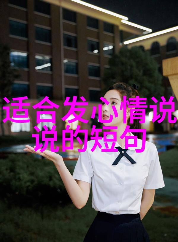 囤积狂的异世生活我的收藏奇遇记