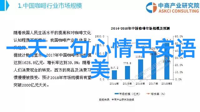 花心婆娘爱帅哥究竟是怎样的故事