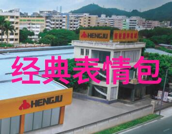 小小影视闪电侠宇宙碰撞之亲情救赎