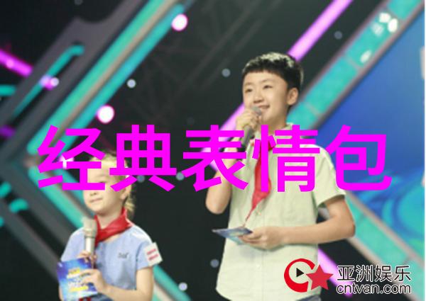 当地居民眼中的精卫填海幸福还是绝望