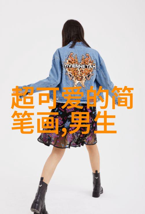 汉字背后的故事历史变迁与文化演进