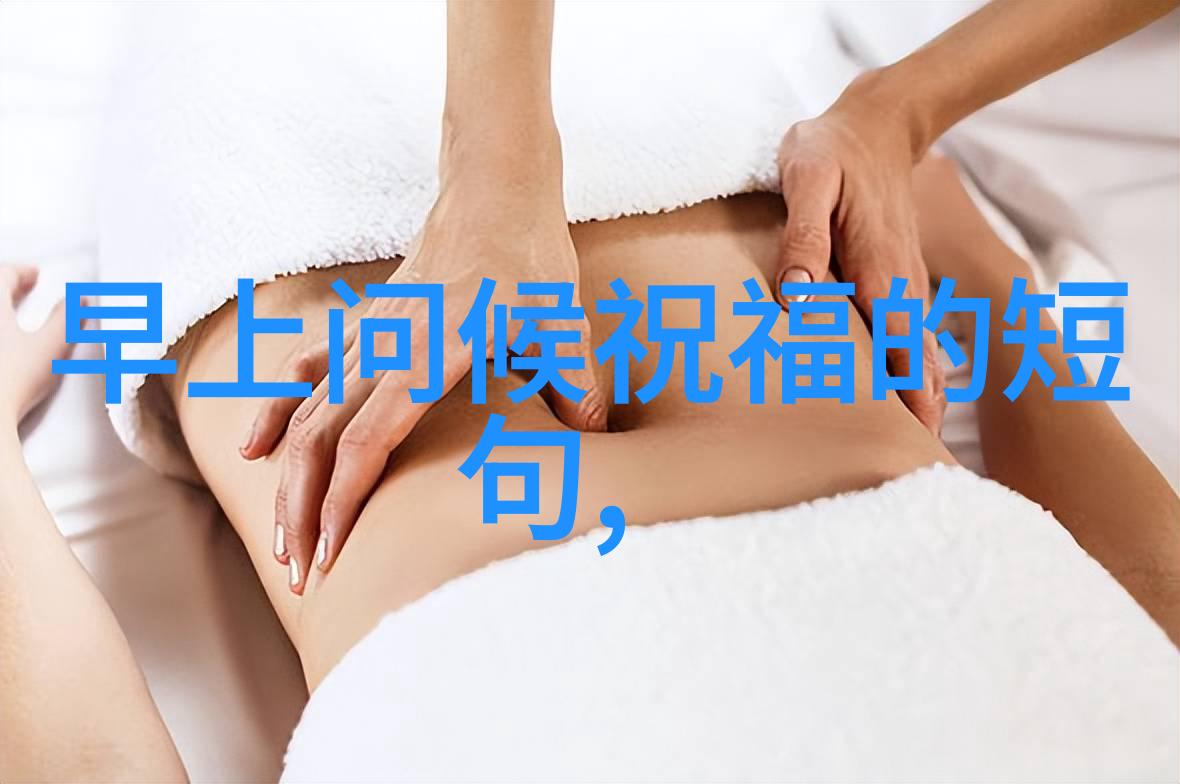 看透人情淡薄岁月静好之感悟