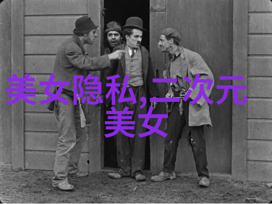 独特风情清风搭酒高雅不俗的二字网名点缀人间美好时光