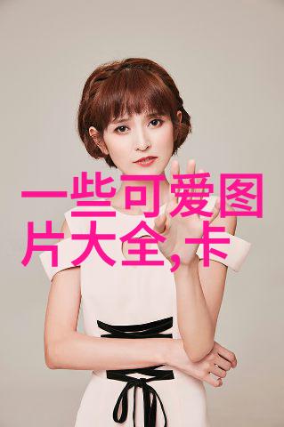 优化技巧必备提高你的任天堂明星大乱斗竞技水平